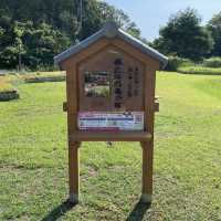 兵庫県立淡路島公園