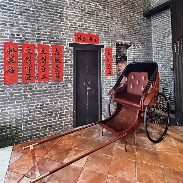 🏡 九江僑鄉博物館-吳家大院 🏡