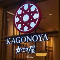 สายชาบูห้ามพลาด! Kagonoya เปิดสาขาใหม่ที่งามวงศ์วาน