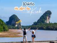 10 พิกัด นอน เที่ยว กิน อิน กระบี้