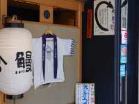 【名古屋市】肝好きにはたまらない鰻の名店🎖