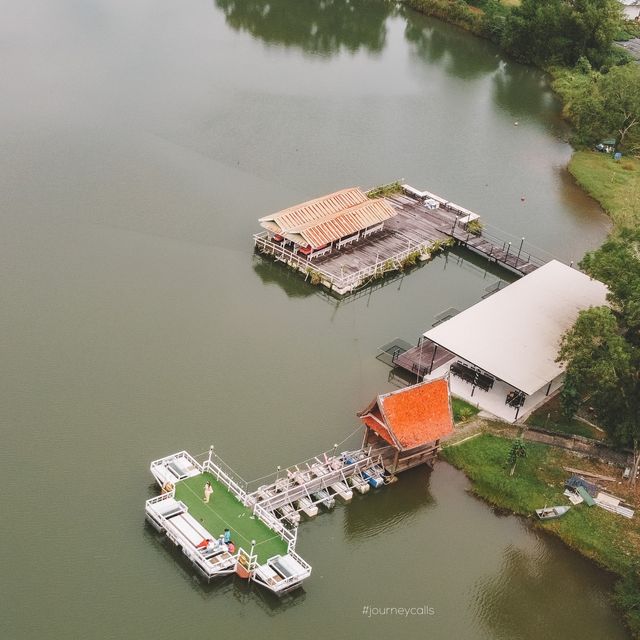 แพครูวิทย์ สาขาบ้านท่าเรือ