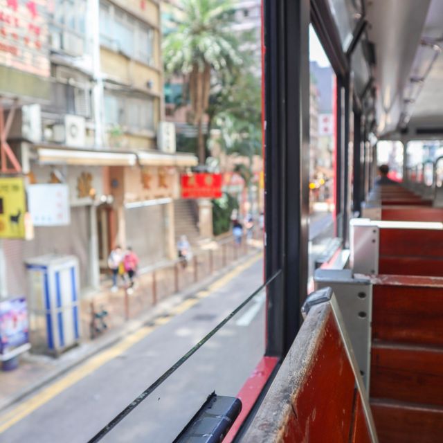 Hong Kong Tramway 