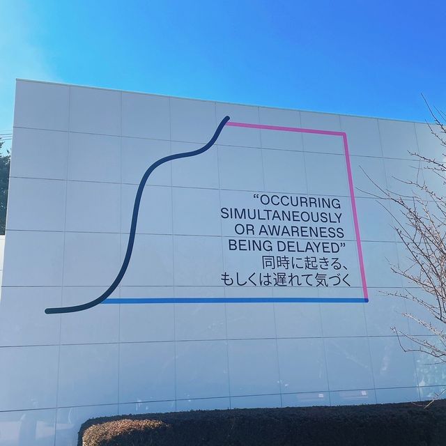 ふらっと行ける箱根旅行