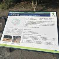 耗一整天也覺得不夠的大仙公園