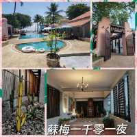 蘇梅型酒店～Baan Samui Resort