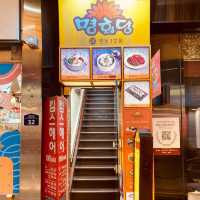 ソウル《明洞》おすすめひとりごはん。
