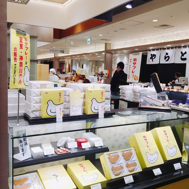 🇯🇵日本人氣百貨📍 Shibuya Mark City 渋谷マークシティ