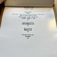 【#莎拉荃灣搵食】日系風格Cafe ｜Pick Me Up甜品配上大鵬展翅Green Tea Latte