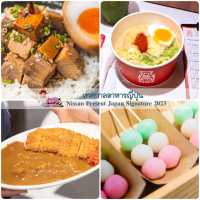 รวมอาหารญี่ปุ่นร้านเด็ดแบรนด์ดัง กว่า200เมนู