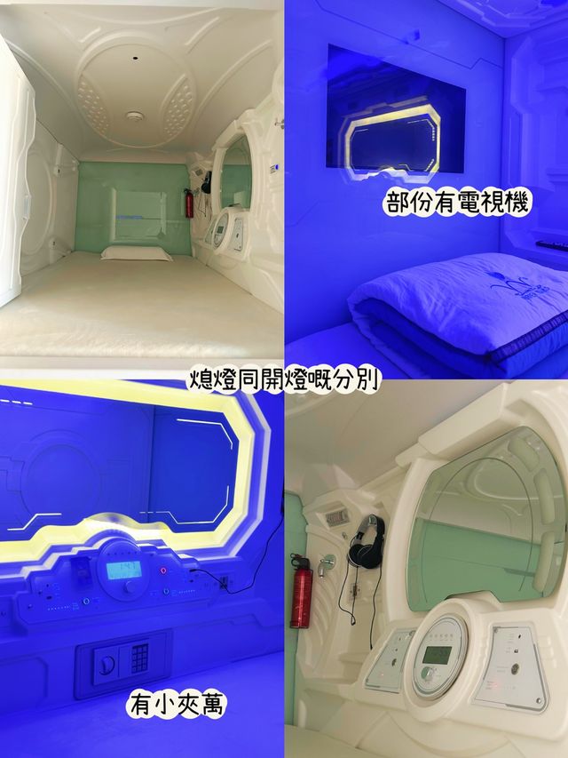  ⭐️位於老街東門既水世界💆🏻‍♀️竟然可以一路浸浴一路睇日落🤩