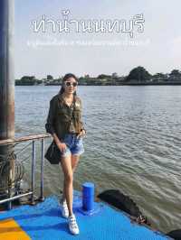 มาเดินเล่นชิลชิล หาของอร่อนทาน ที่ท่าน้ำนนทบุรี