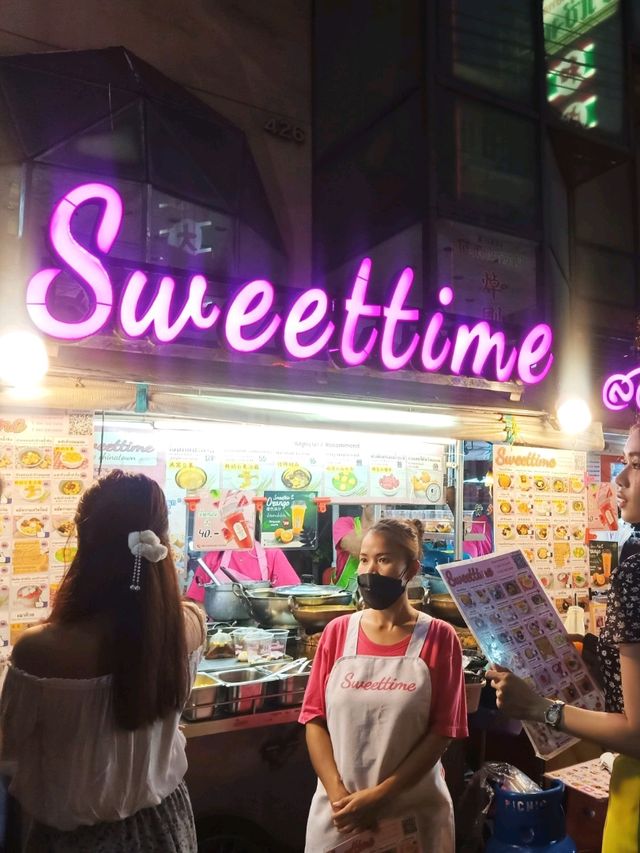 ตะลอนกินของอร่อยที่เยาวราช