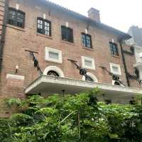 Centre for Heritage and Art in Hong Kong