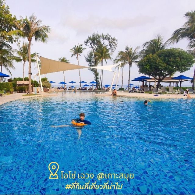 OZO Chaweng ที่พักกลางหาดเฉวง - สมุย