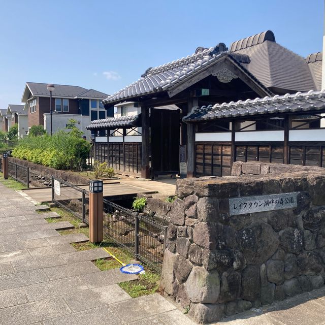 「旧東方　中村家住宅」