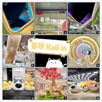 睿印Rail in-5月剛開的寵物友善商場