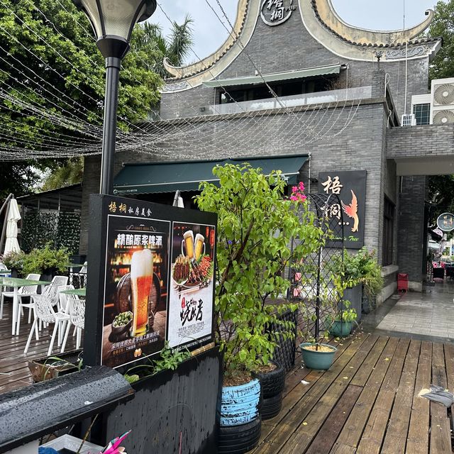 深圳惠陽兩天遊