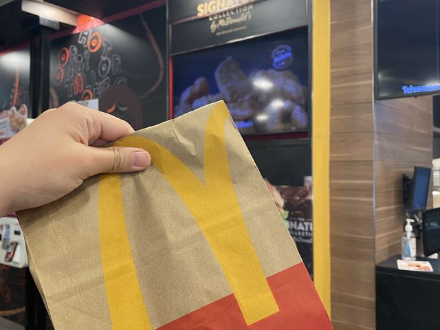 방콕에 왔으니 맥도날드 잠깐 들렀다 갈까~?