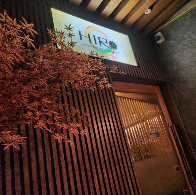 Hiro ร้านอาหารญี่ปุ่นย่อมเยาร้านบางนา อร่อยคุ้ม!
