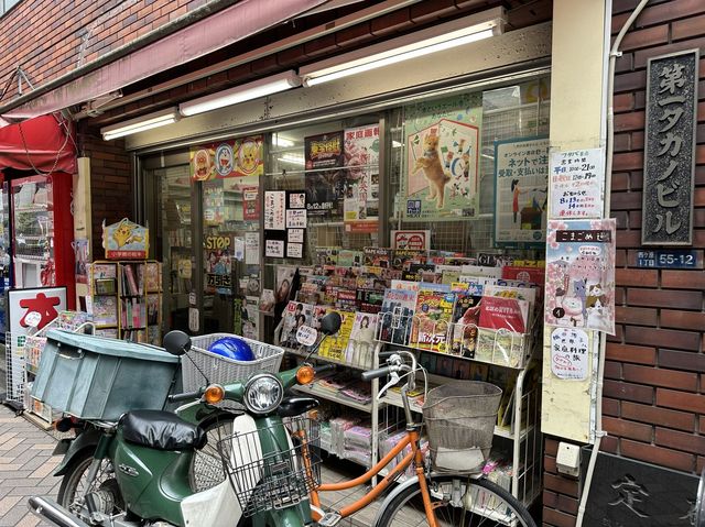 東京・北区。『霜降銀座商店街』では『名探偵★浅見光彦の住む街ミステリーウォーク』が開催されていました。
