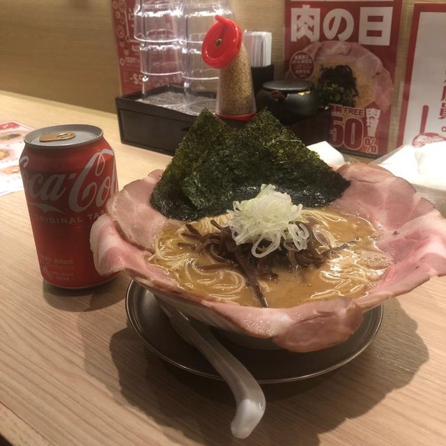 好味拉麵