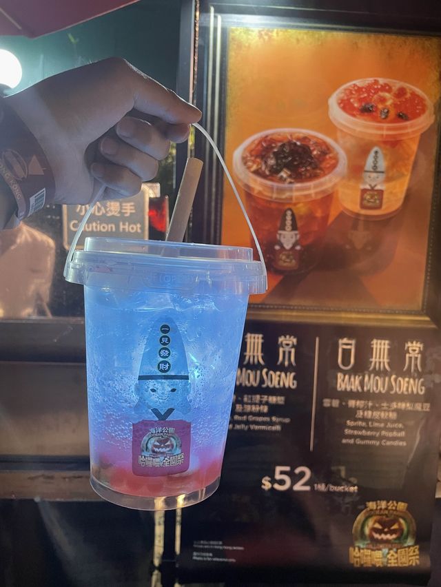 萬聖節🎃人氣活動🥰海洋公園6大鬼屋🤓驚嚇🙀體驗