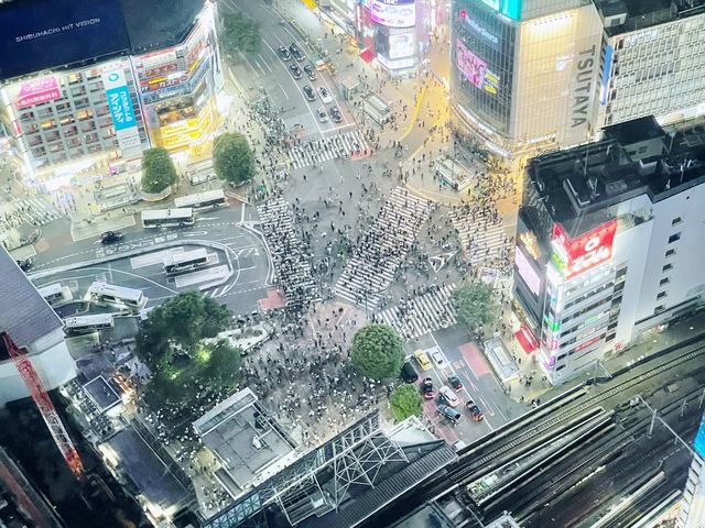 Shibuya Sky