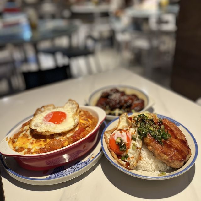 🌟 招牌生煎肉餅飯 • 品嚐港式風味 🌟 