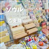 【ソウル/乙支路】可愛い雑貨屋さん