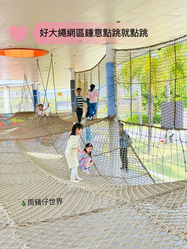 珠海橫琴星樂渡露營小鎮