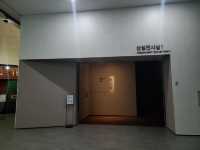 영도, 국립해양박물관