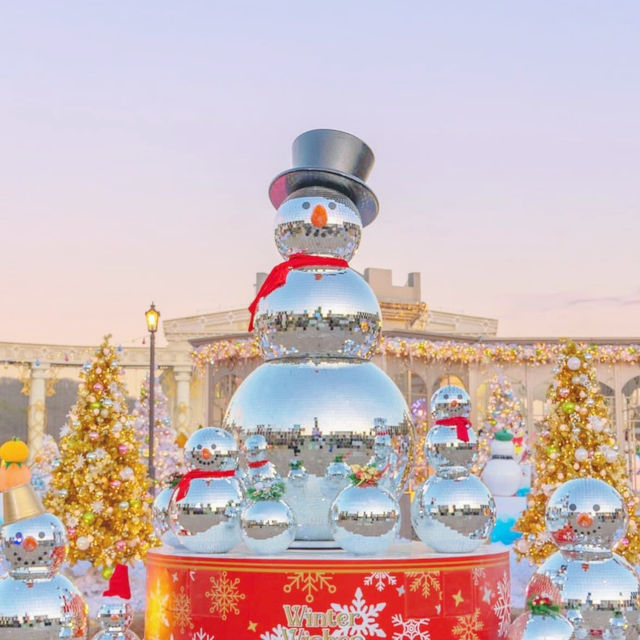 Day-time Christmas 🎄 decor @Everland Seoul 🇰🇷