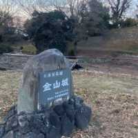 群馬県の日本百名城、金山城