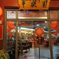 屏東家常菜推薦餐廳~半畝園