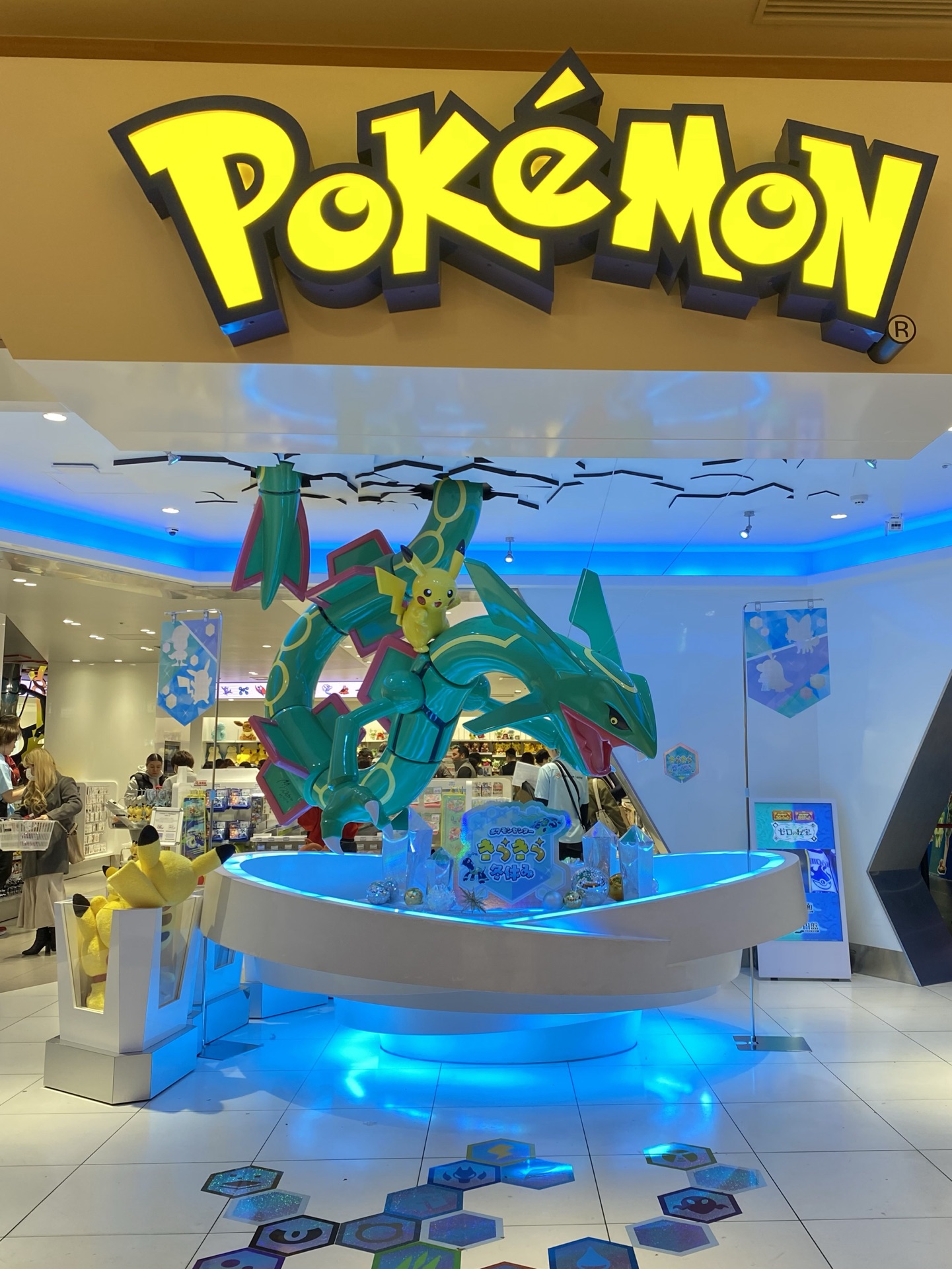 2025 東京 ショッピングモール]ポケモンセンタースカイツリー