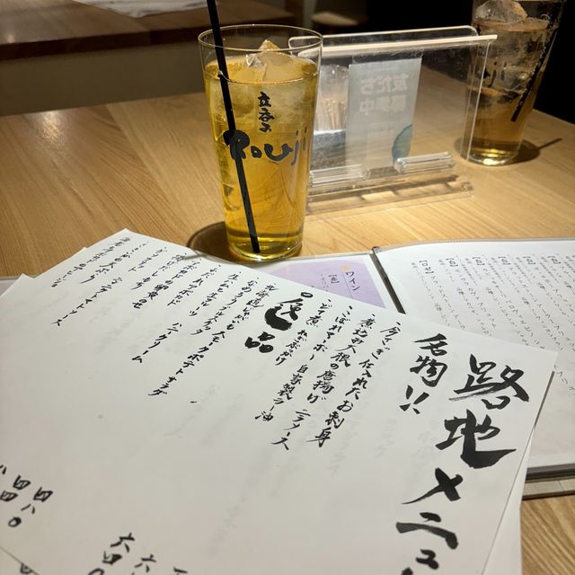 【大阪・東梅田】こだわり料理を楽しめる立ち飲み屋「立呑みRouji」