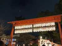 Yasaka Jinja