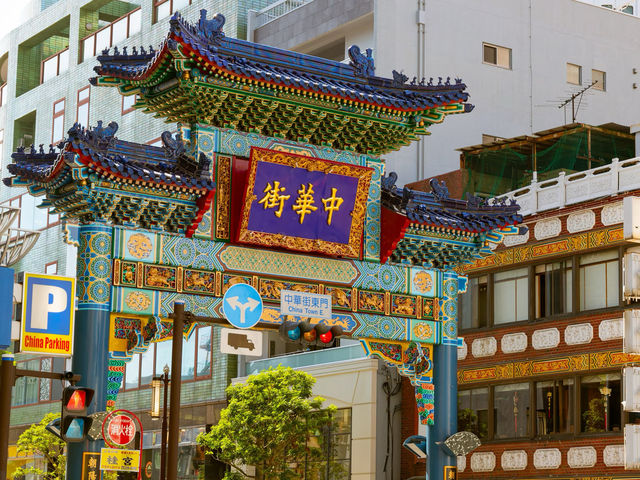Yokohama Chinatown