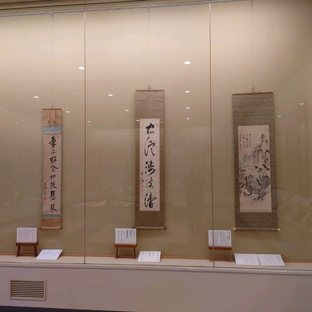 平洲記念館・郷土資料館！