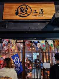 尖沙咀新開鰻魚專門餐廳之鰻工房