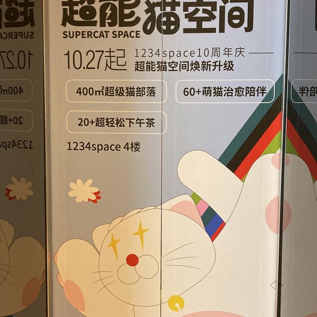 YouTuber 經典深圳北上羅湖口岸省錢食買玩體驗一天遊