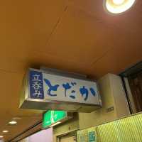 【東京🗼】超人気店！極上のコスパ最高コースで飲み放題🍶