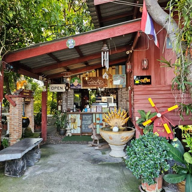 คาเฟ่บ้านช้าง