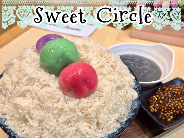 Sweet Circle ร้านขนมหวานสไตล์ฮ่องกง