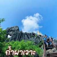 ถ้ำผาเจาะ