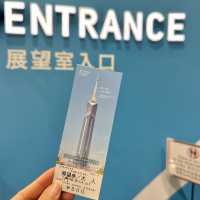 후쿠오카 야경명소 후쿠오카타워🗼