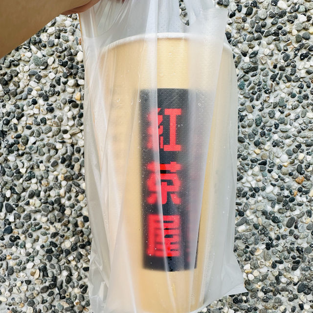 臺北三德大飯店：CP值高，推薦給大家的好飯店！