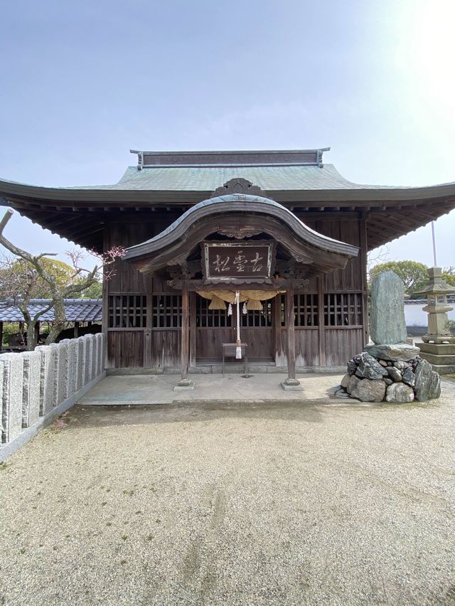 霊松が有名な曽根天満宮