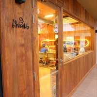 ไปกินข้าวกัน ณ ร้านเพลิน ซอยสมคิด